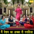 Kiran Negi