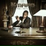 K-Maro feat. Jonas