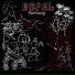 вервь
