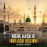 Rizwan Soomro