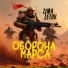 Zima Letov
