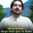 Bakhan Minawal