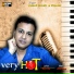 Kumar Sanjib, Pulama