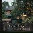 Solar Play