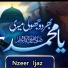 Nazeer Ijaz