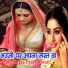 Pyara Pawan