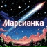 Невский