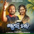 S Jitu, Jasmin