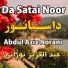 Abdul Aziz Norani