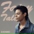 Howard Brandon Alexander