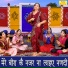 Sheela Kalson