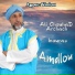 Ali Chouhad Archach, Inouraz
