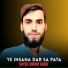 Sayed Umari Agha