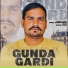 Sunil Maheshwal