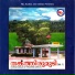 Ravi Sankar