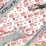 Jeebz, lu alvarez, hot plug beats