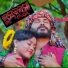 Rahul Sagar, Pranita feat. Meher Guddu