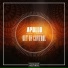 al l bo feat. Sairtech