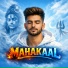 SubraTa, Aman Yadav