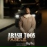 Arash Toos
