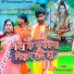 Rukmeena Prajapati