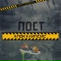 КОНСТАТАЦИЯ FUCKTA