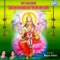 Sujatha Prasad