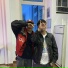 Rayder, ener