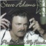 Steve Adams