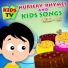 Kids TV