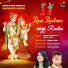 Urmila Varu, Paresh Makwana