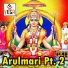 Lakshmi
