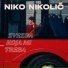 Niko Nikolić