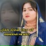 Asmeena Mewati