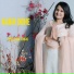 Sunita Dua Sehgal