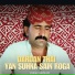 Usman Jakhrani