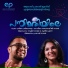 Sachin Warrier