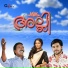 Srinivas