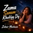 zubair mashoom