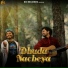 A C Bhardwaj, Shashi Bhushan Negi
