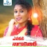 Ashwini Rathod