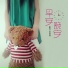 安苏羽, 徐环
