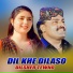 Dilsher Tewno