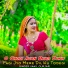 Vakil Gurjar