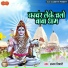 Sanjeev Tiwari