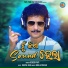 Debesh Pati