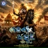 Badal Acharya