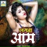 Rajesh Singh