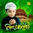Ilshad Sabah, Sudeer Mudikkode
