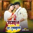 Arvind Sagar